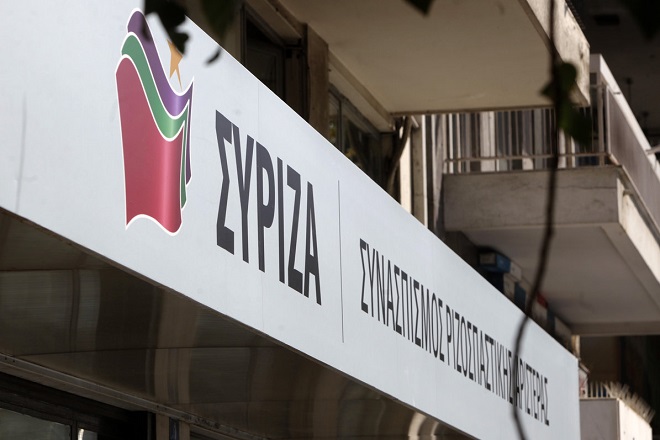 Αυτό είναι το μετεκλογικό πρόγραμμα του ΣΥΡΙΖΑ για την Ελλάδα