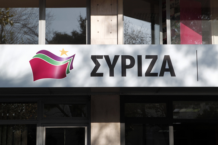 Αντίδραση της Κίνησης των 53+ στον ΣΥΡΙΖΑ για τη συνταγματική αναθεώρηση