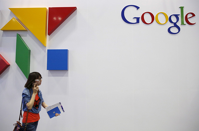 Η Google ετοιμάζεται να επιστρέψει στην Κίνα