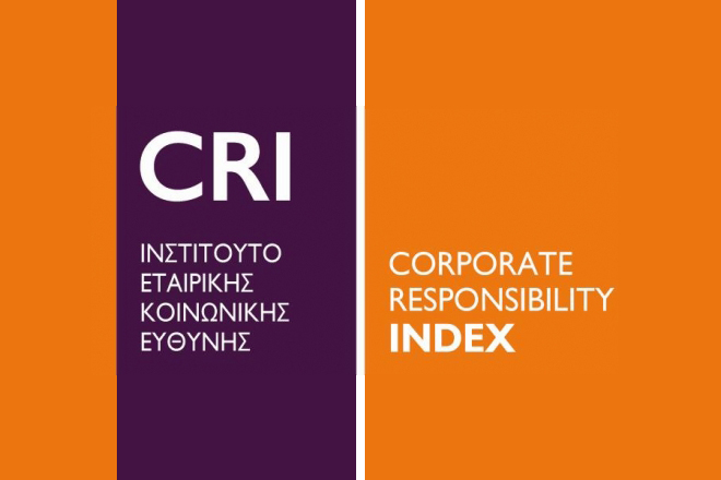 CR Index 2015: Μέχρι 30/10 προθεσμία υποβολής συμμετοχής