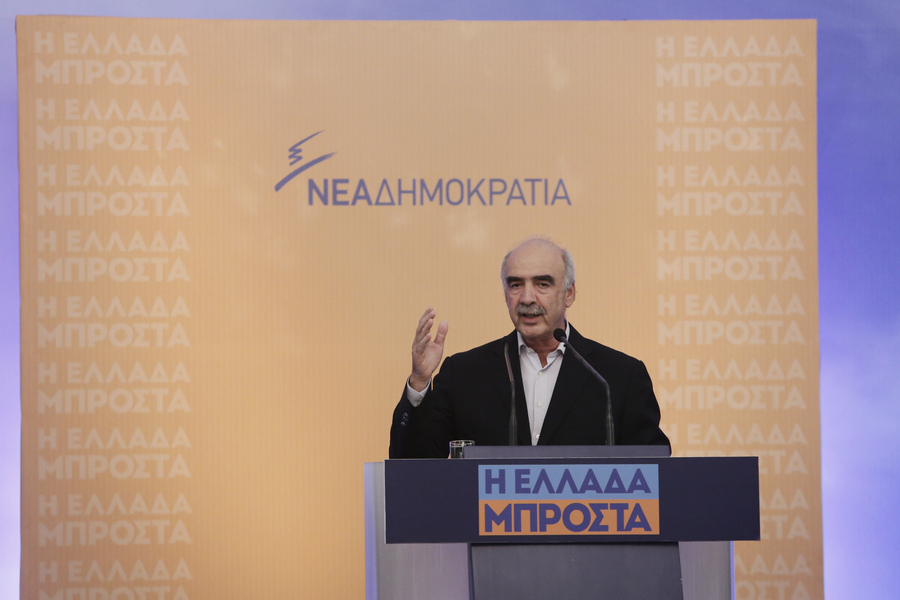 LIVE: Η ομιλία του Βαγγέλη Μεϊμαράκη στην Αθήνα
