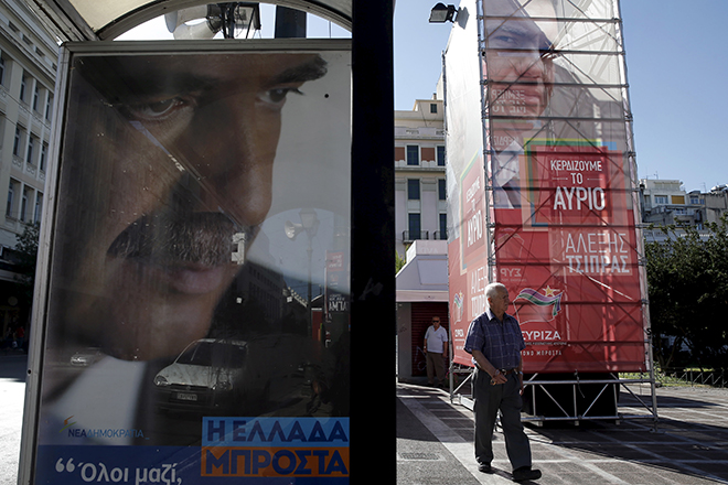 Fortune: Οι ελληνικές εκλογές και η όχι και τόσο κακή ιδέα της ήττας