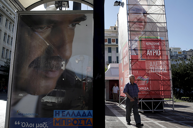 Πού συγκεντρώνουν τα υψηλότερα ποσοστά ΣΥΡΙΖΑ και ΝΔ