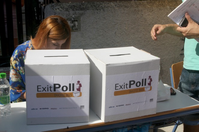 Προβάδισμα ΣΥΡΙΖΑ δείχνουν τα exit polls – Στην τρίτη θέση η Χρυσή Αυγή