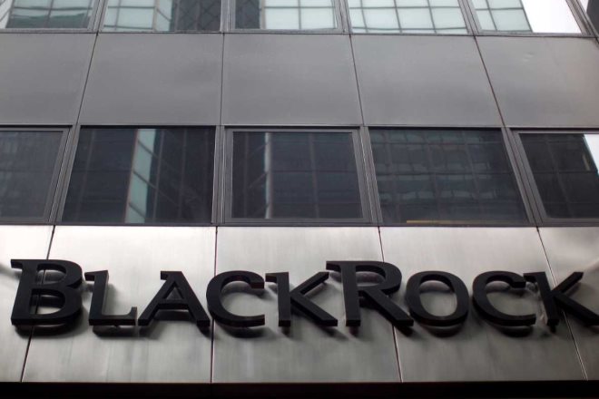 Η BlackRock επενδύει στην εξόρυξη Bitcoin