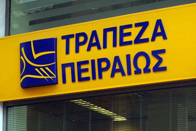 Νέα συμφωνία Συμβολαιακής Γεωργίας της Τράπεζας Πειραιώς με την επιχείριση «Πολυμενάκος Δημήτριος»