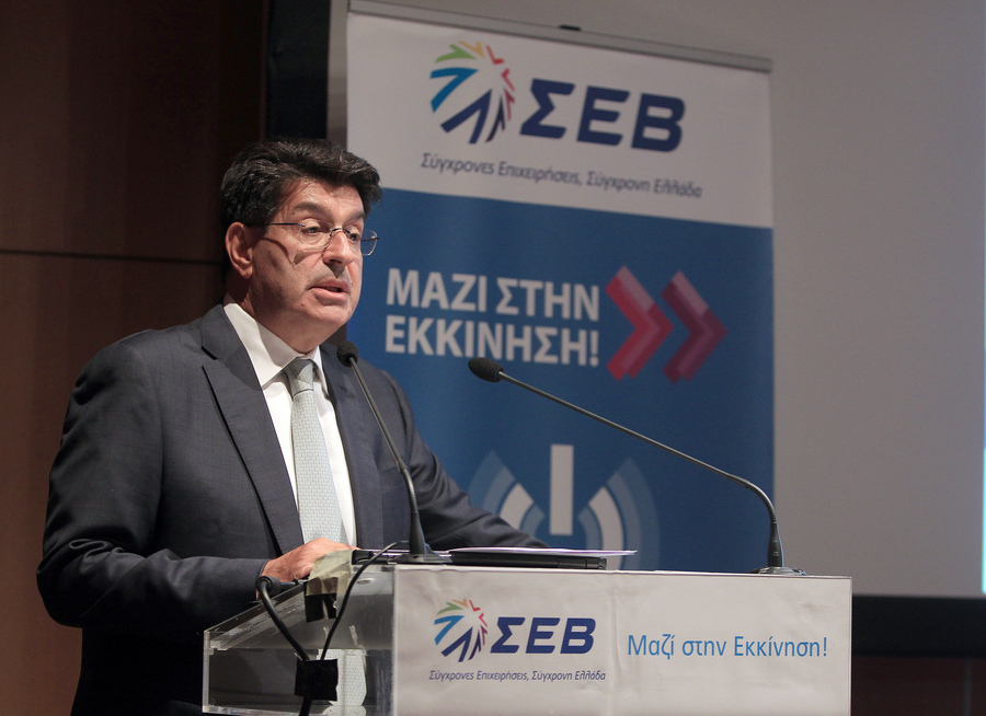 ΣΕΒ: Η Ελλάδα χρειάζεται ένα επενδυτικό σοκ