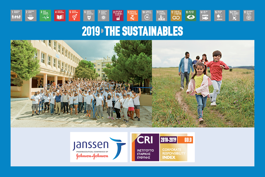Janssen Ελλάδος: Με υπευθυνότητα για τη βιώσιμη ανάπτυξη και την κοινωνία
