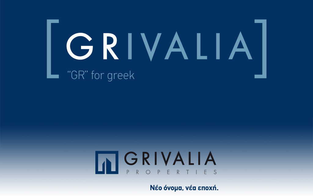 Grivalia: Ναι μιλάμε με τη Lamda Development