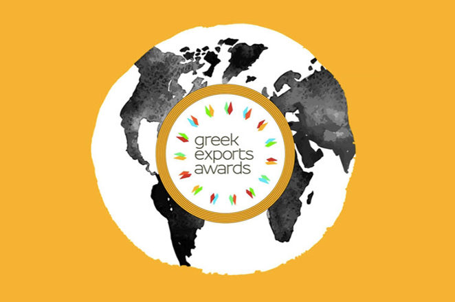 Άνοιξε η διαδικασία ανάδειξης των καλύτερων εξαγωγέων της Ελλάδας
