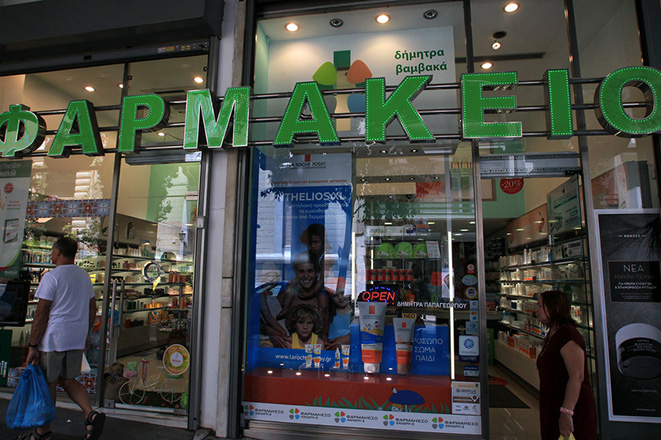 Τα… φαρμακεία προτίμησαν στην Black Friday οι Έλληνες – Αύξηση τζίρου 210%