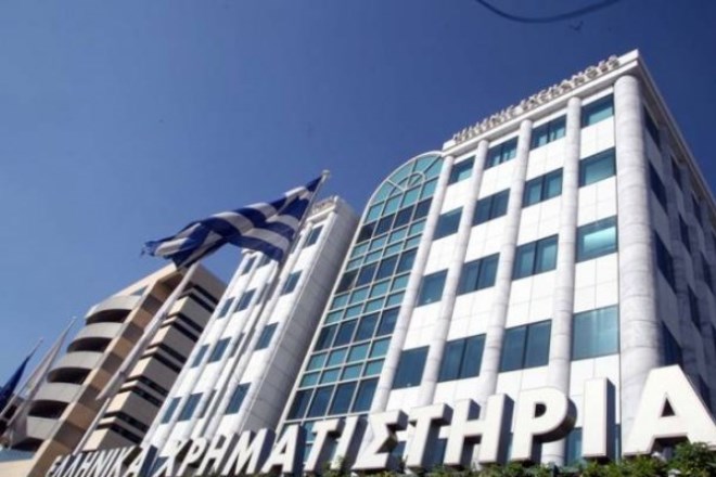 Χρηματιστήριο: Στάση αναμονής με το βλέμμα στο Eurogroup