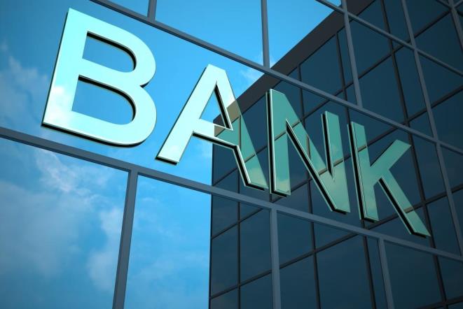 «Γερμανοί καταθέτες υπέγγυοι για ελληνικές τράπεζες»;