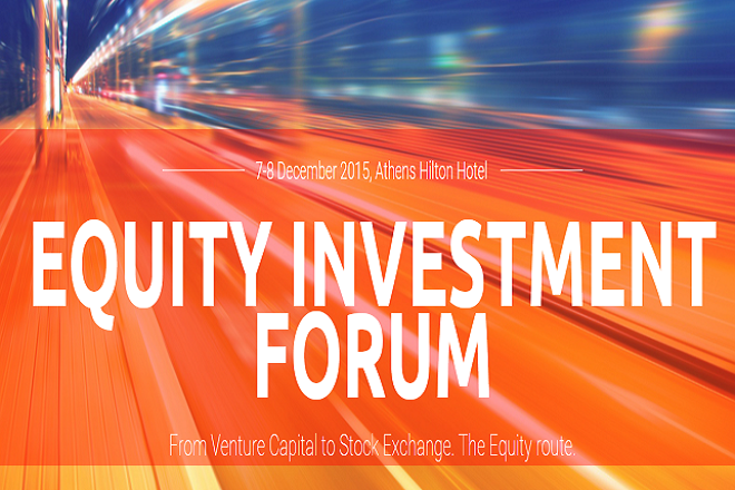 Παράταση για την υποβολή επιχειρηματικών προτάσεων στο Equity Investment Forum