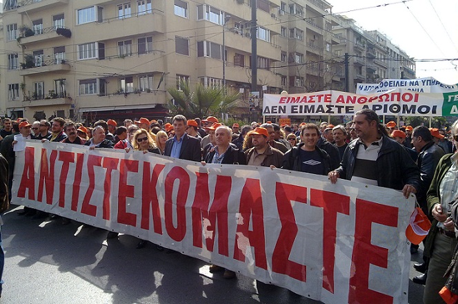 Σε θέση μάχης οι συνδικαλιστές απέναντι στον «νέο» ΣΥΡΙΖΑ