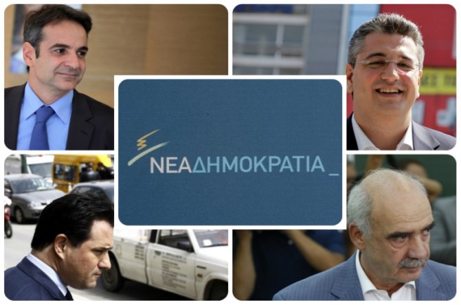 Μια ωραία ατμόσφαιρα στη ΝΔ – Χαρακτηρισμοί, κατηγορίες και σενάρια διάσπασης