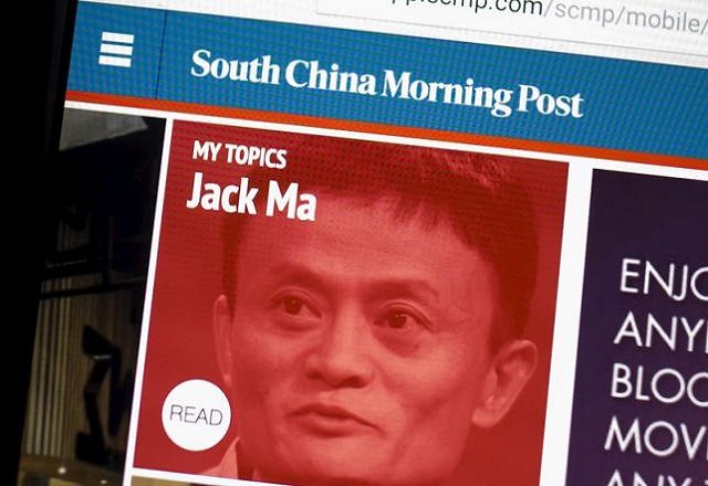 Η Alibaba θέλει να επεκταθεί και στον Τύπο