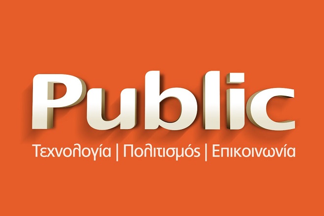 Συνεργασία του Public.gr με τη λιθουανική SearchNode