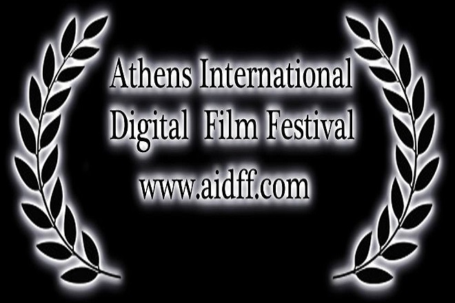 Μια «ανάσα» πριν το 5ο Διεθνές Φεστιβάλ Ψηφιακού Κινηματογράφου Αθήνας