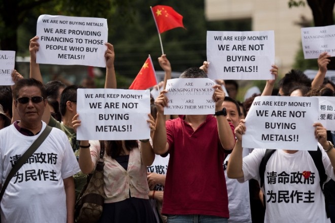 Εξαφανίστηκε ένας ακόμη Κινέζος επιχειρηματίας