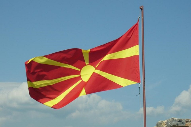 Η ΠΓΔΜ προμηθεύτηκε 240.000 διαβατήρια που αναγράφουν «Δημοκρατία της Μακεδονίας»