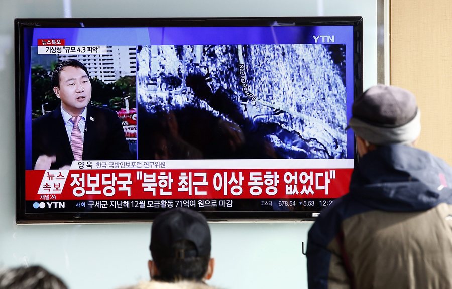 Παγκόσμια ανησυχία: Η Βόρεια Κορέα πραγματοποίησε με επιτυχία πυρηνική δοκιμή