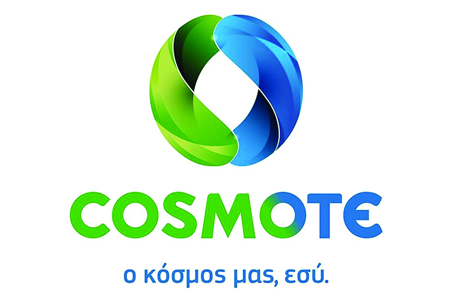 Νέες εφαρμογές cloud για επαγγελματίες από την Cosmote