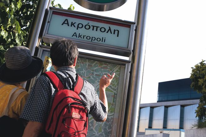 Πώς το Airbnb ανέβασε το Κουκάκι στην κορυφή του κόσμου