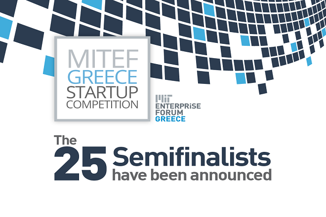 MITEF Greece  Startup  Competition: Αυτές είναι οι ομάδες που προκρίθηκαν στoν ημιτελικό γύρο