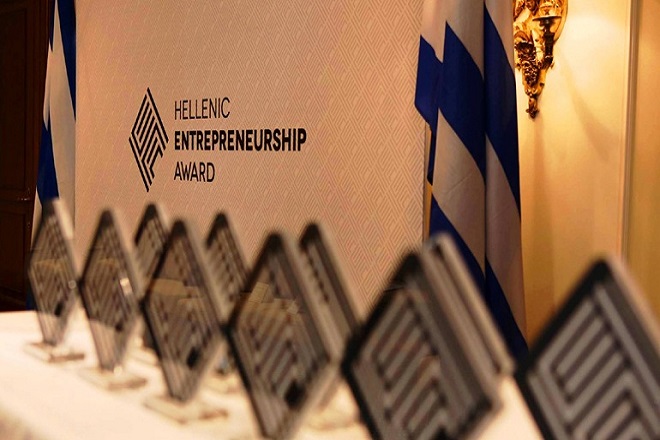 Οι δέκα εταιρείες που θα διεκδικήσουν το Ελληνικό Βραβείο Επιχειρηματικότητας