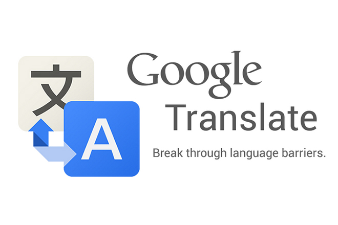 Το Google Translate «μιλάει» πλέον 103 γλώσσες