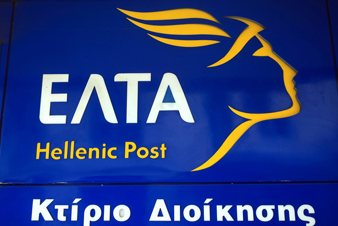 «Ανάσα» 6,6 εκατ. ευρώ στη ΔΕΗ από τα ΕΛΤΑ