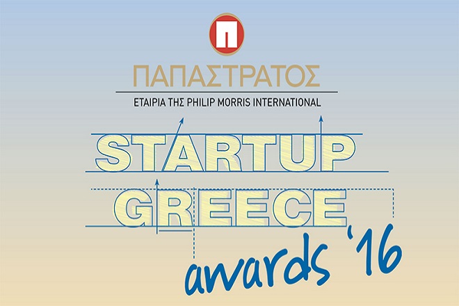 Οι εταιρείες που θα διεκδικήσουν το βραβείο στα Παπαστράτος StartUp Greece Awards