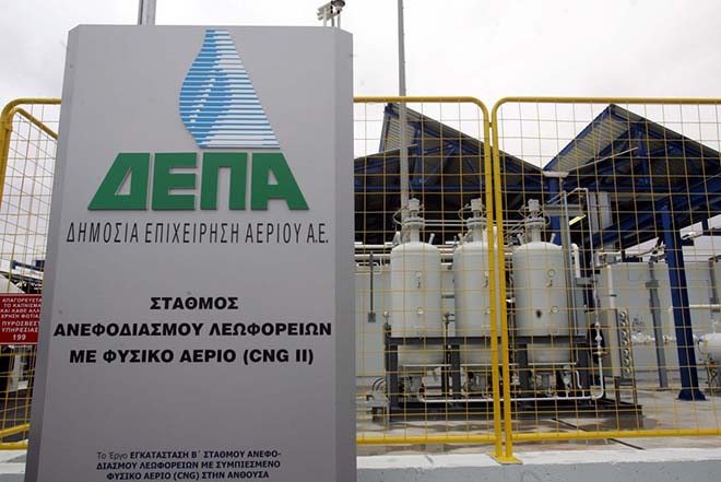 Σημαντικό κέρδος της ΔΕΠΑ από τη νέα συμφωνία με την Gazprom