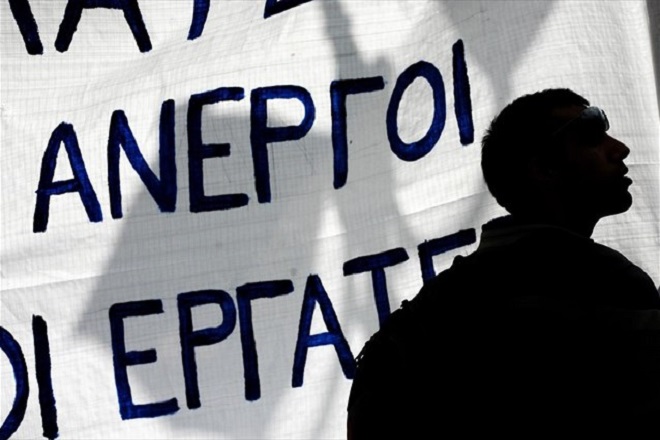 Στο 24,6% η ανεργία στην Ελλάδα τον Νοέμβριο του 2015