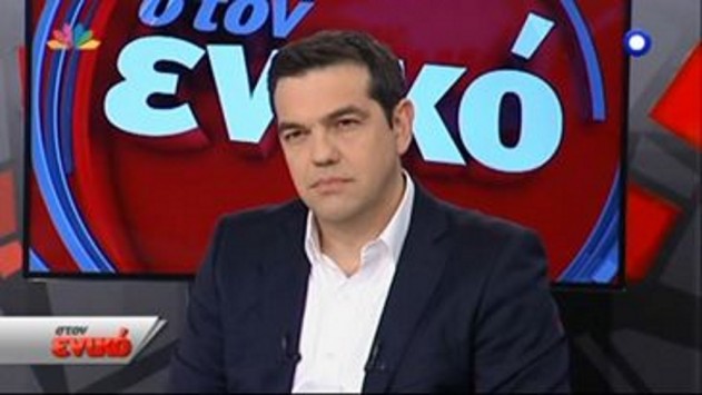 «Σάρωσε» σε τηλεθέαση η συνέντευξη του Αλέξη Τσίπρα