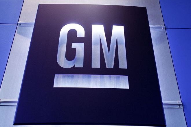 H General Motors ξόδεψε πάνω από ένα δισ. δολάρια για αυτή τη startup