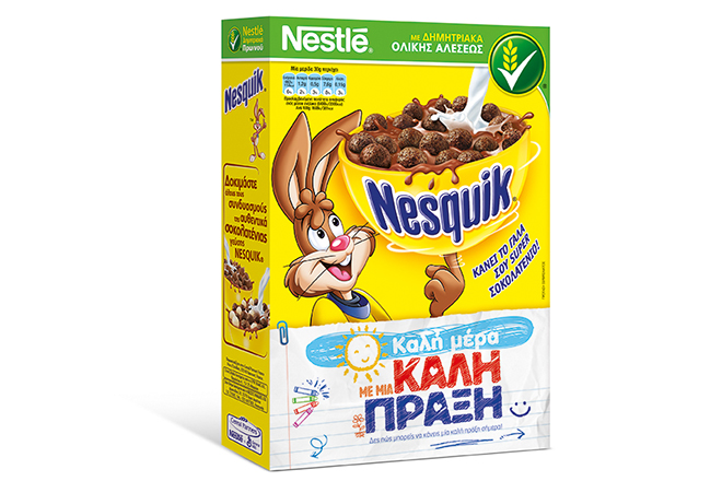 NESQUIK: Λένε «καλή μέρα» με μια καλή πράξη