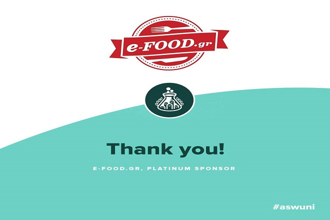 Το e-FOOD χορηγός του Athens StartUp Weekend