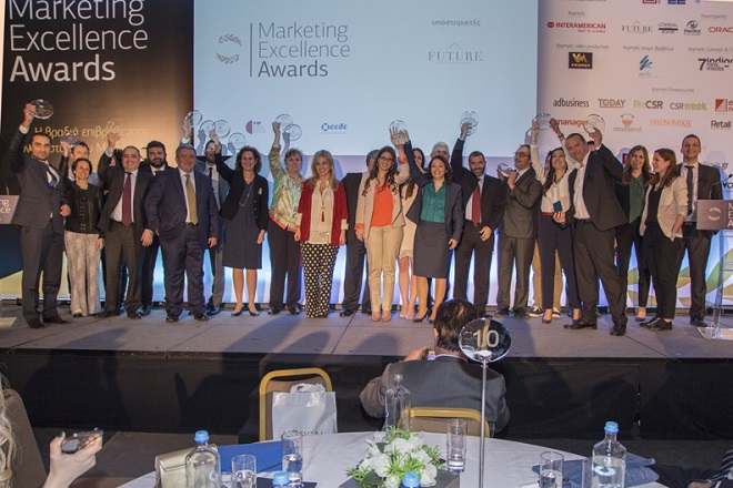 Ποιοι διακρίθηκαν στην πέμπτη απονομή των Marketing Excellence Awards