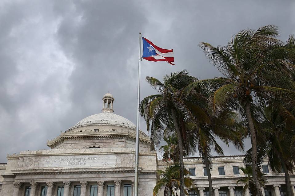 Το Πουέρτο Ρίκο αποφάσισε ότι δεν χρειάζεται να πληρώσει τα χρέη του