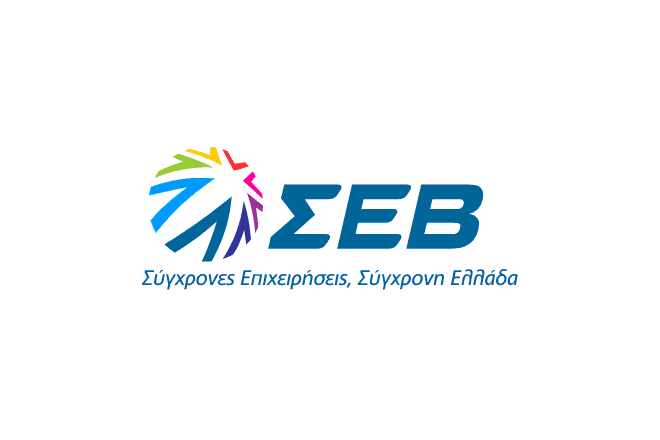 ΣΕΒ: Το 72% των ελληνικών επιχειρήσεων ανησυχεί για τις ανατιμήσεις σε Ενέργεια και πρώτες ύλες