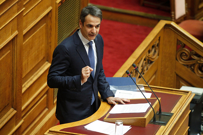 Μητσοτάκης: Η σημερινή κυβέρνηση δεν μπορεί να προσελκύσει επενδύσεις
