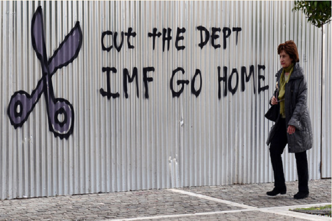 FT: Το «παιχνίδι» της Γερμανίας για το ελληνικό χρέος