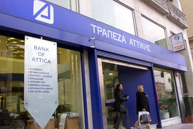 Κέρδη 2,5 εκατ. για την Τράπεζα Αττικής στο α’ τρίμηνο