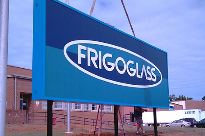 Frigoglass: Αποζημίωση €42 εκατ. μετά την πυρκαγιά στο εργοστάσιο της Ρουμανίας