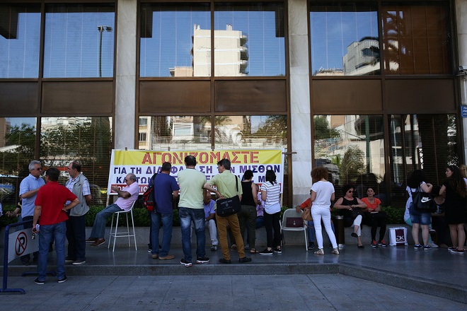 Η ΓΣΕΕ στο πλευρό των εργαζόμενων του Αthens Ledra