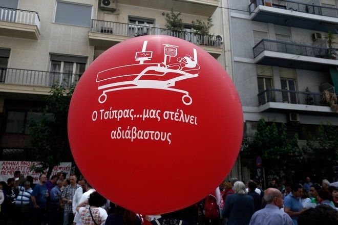 Κι όμως όλα αλλάζουν