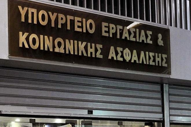 Yπ. Εργασίας: Εργασιακή ζούγκλα θα είχαμε με κυβέρνηση Σαμαρά-Βενιζέλου