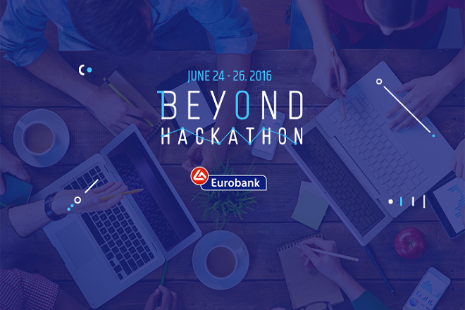 Beyond Hackathon: Διαγωνισμός FinTech απο την Eurobank